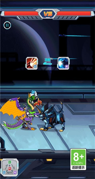 恐龙机甲争霸内购版下载v1.0.0