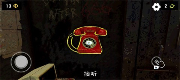 幸运深渊完全版下载v1.0.4