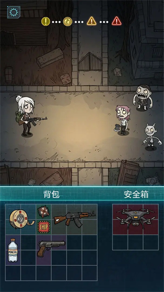 摸金之路无广告免费下载v0.0.97