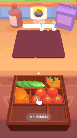 便利店传奇游戏