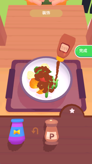 便利店传奇游戏