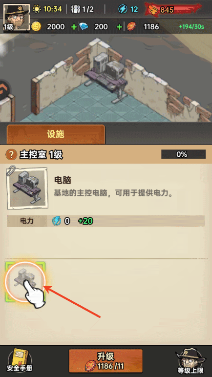 加勒比帝国游戏