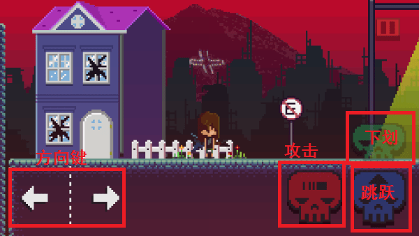 哈杜德僵尸来袭手机版下载