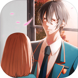 初恋是学生会长无限爱心下载v1.0.0