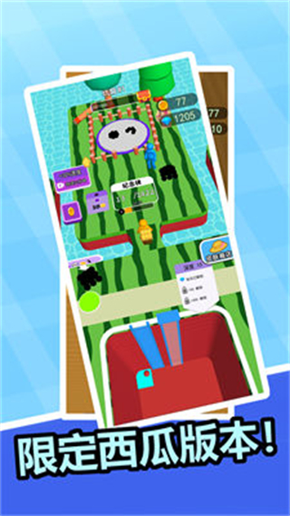 我挖矿真溜下载v1.0.2安卓版