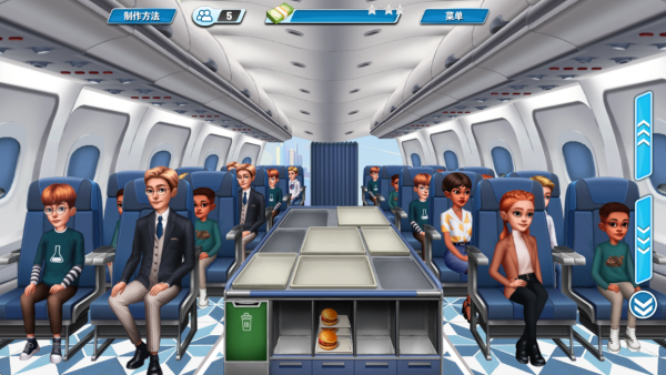 机上大厨师游戏