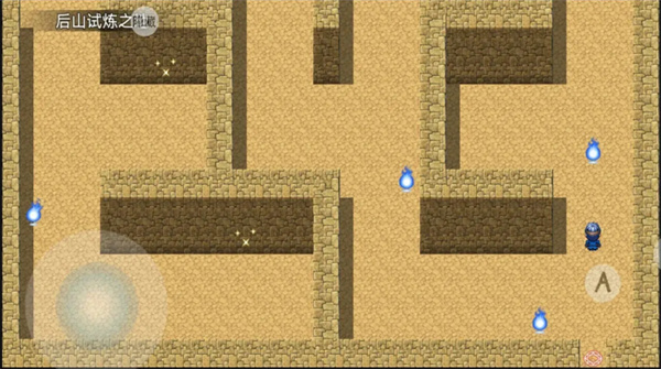 幻世修仙中文版下载v1.1.5