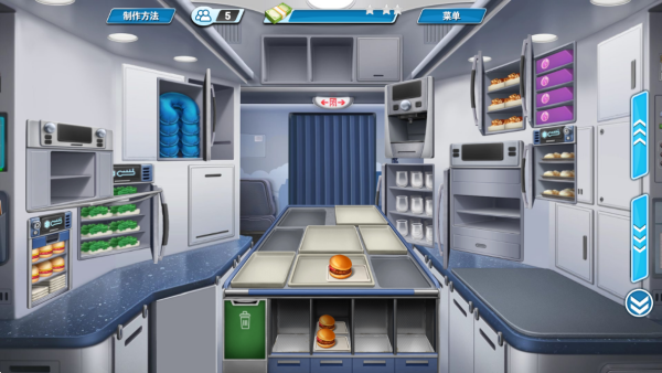 机上大厨师游戏