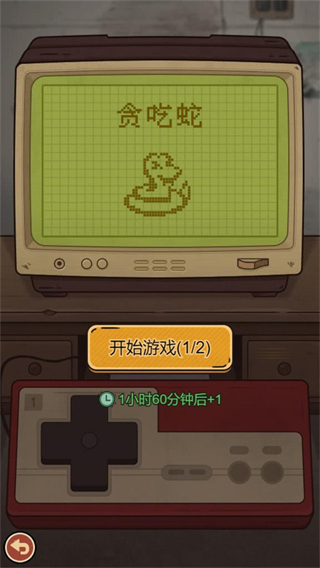 校园杂货铺无限资源版下载v1.0.6