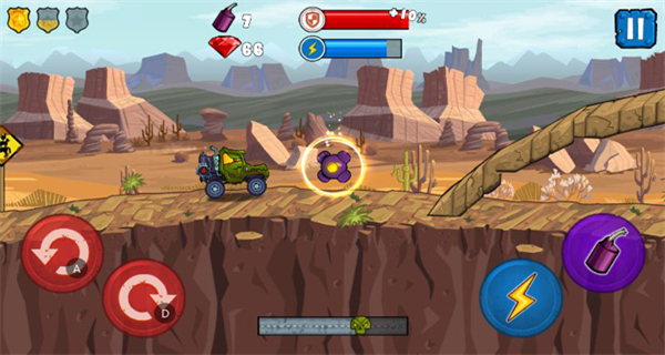 汽车吃汽车3内置修改器下载v3.9.963