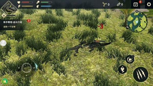 恐龙岛沙盒进化无限进化点版下载v1.1.1