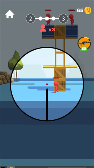 我狙打得贼准公测版下载v1.1.3