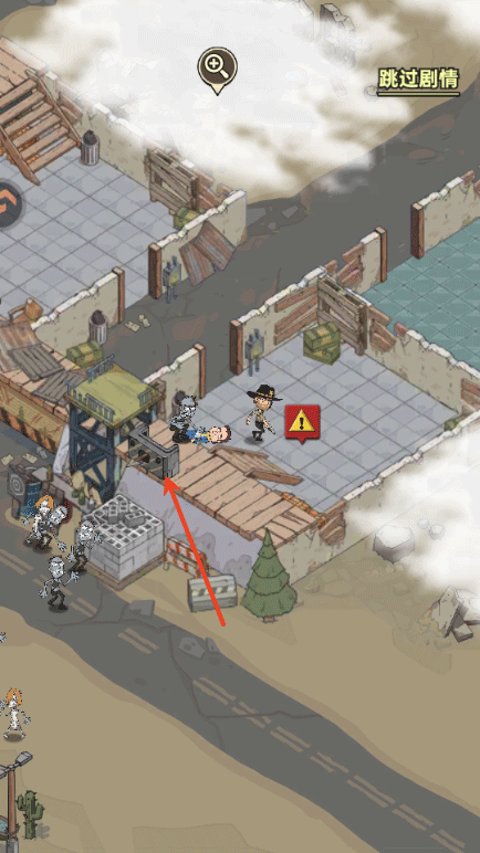 加勒比帝国游戏