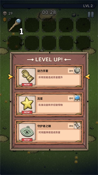 魔法石窟无广告安卓版下载v1.0.1