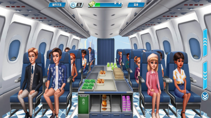 机上大厨师游戏