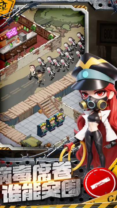 加勒比帝国游戏