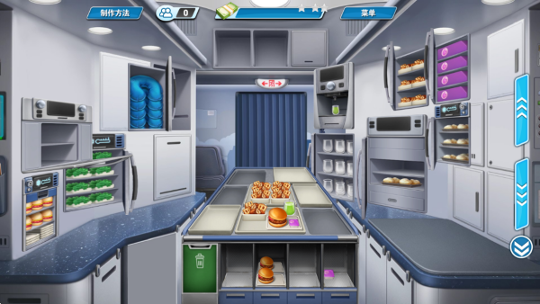 机上大厨师游戏