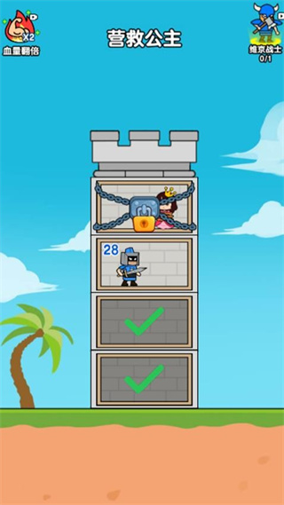 进击的小兵多人单机版下载v1.0.1