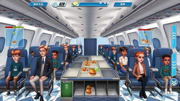 机上大厨师游戏