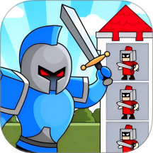 进击的小兵多人单机版下载v1.0.1