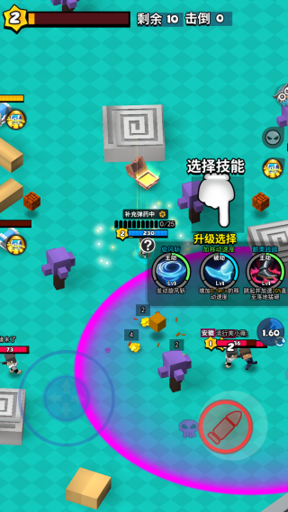 精英特种兵游戏