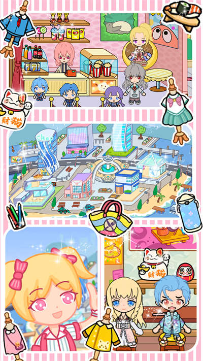 精灵少女小屋下载v1.0 安卓版