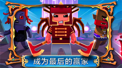 帝国奇兵城市下载v1.0 安卓版