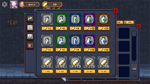 地下城与公主内置修改器下载v420