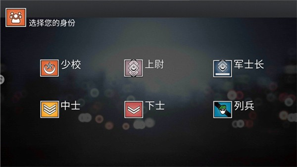 纸飞机模拟器无限版下载v2.6