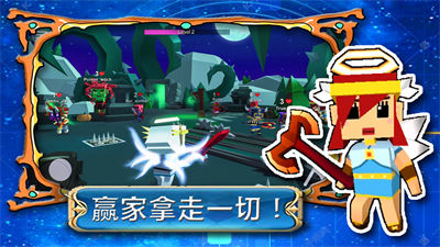 帝国奇兵城市下载v1.0 安卓版