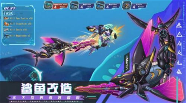 机械鲨鱼模拟器无限钻石下载v1.23