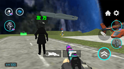 人造物种进化最新版下载v1.0.3 安卓版