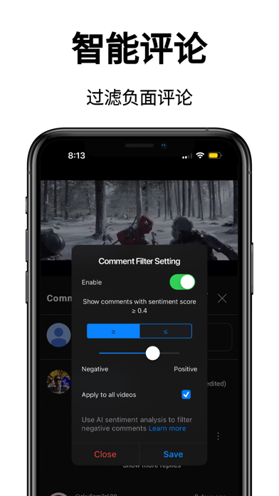 Viddle: 无广告视频浏览器