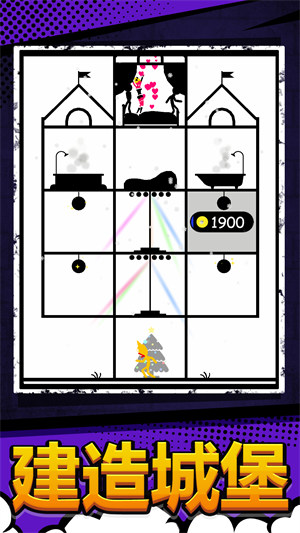 火柴人战地吃鸡手机版下载v1.0.0 安卓版