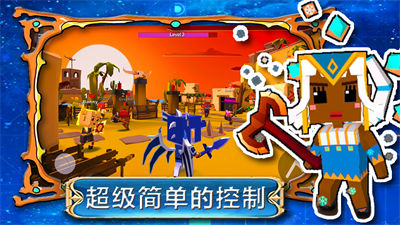 帝国奇兵城市下载v1.0 安卓版