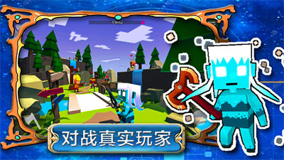 帝国奇兵城市下载v1.0 安卓版