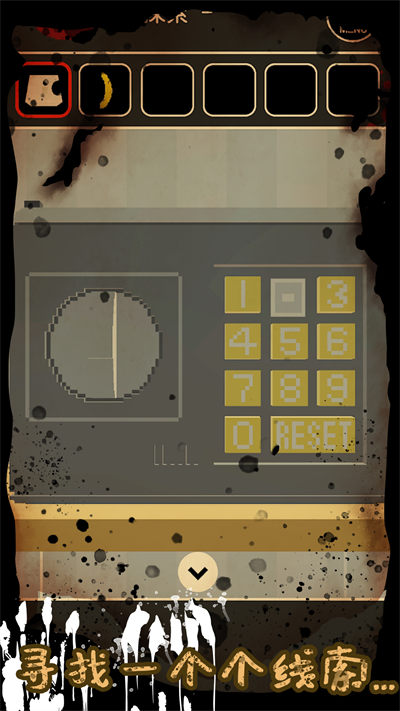 波比恐怖宿舍下载v1.4 安卓版