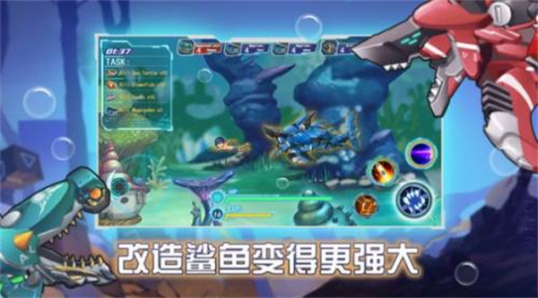机械鲨鱼模拟器无限钻石下载v1.23