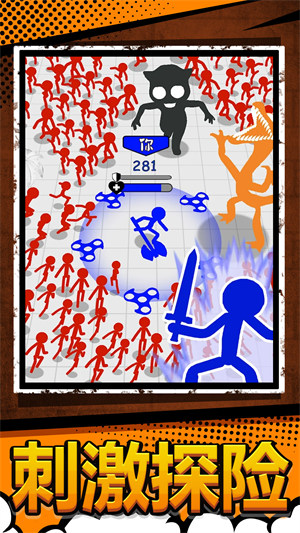 火柴人战地吃鸡手机版下载v1.0.0 安卓版