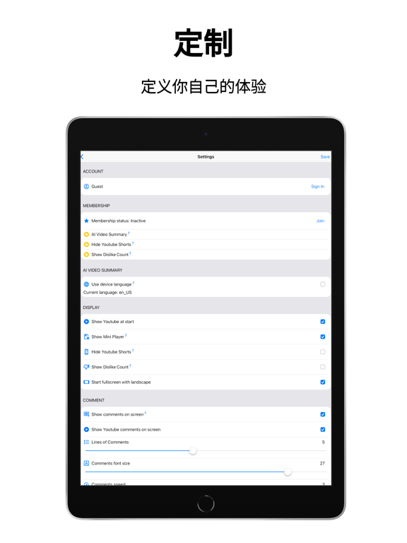 Viddle: 无广告视频浏览器