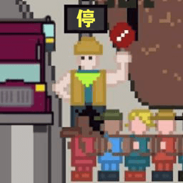 马路飞人安卓版下载v1.00