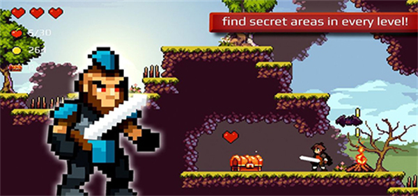 苹果骑士手机版下载v2.3.4