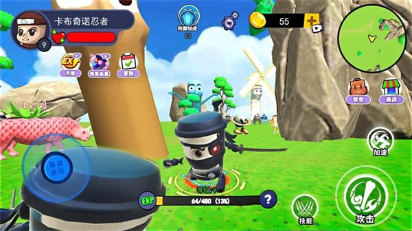 外国山海经进化无广告下载v1.1