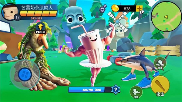 外国山海经进化无广告下载v1.1