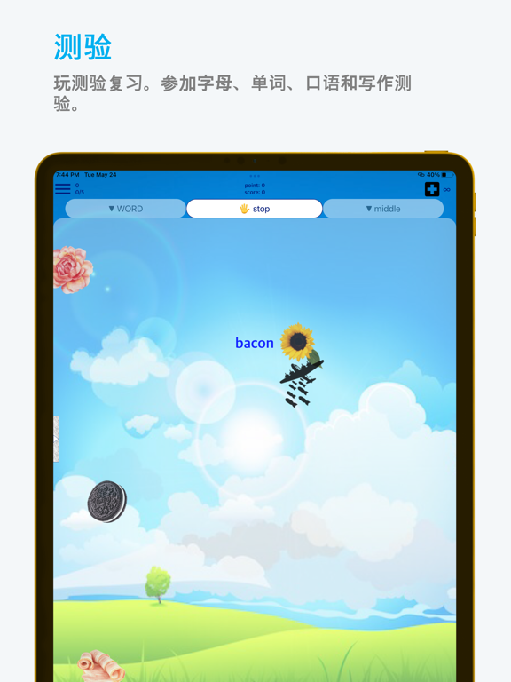 Emme捷克语