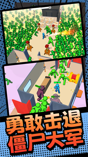 火柴人枪战英雄手机版下载v1.0.0 安卓版