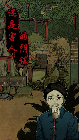 洞娘最新版下载v1.8 安卓版