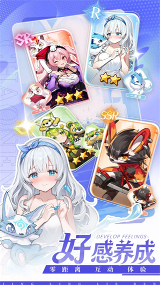 天行宝贝最新版下载v1.20.0