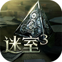 未上锁的房间3中文版下载v1.5.1