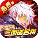 远征将士无限代币版下载v1.0.0